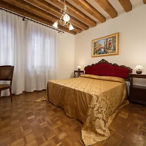 At 2 Minutes From San Marco Square Appartement Venise
